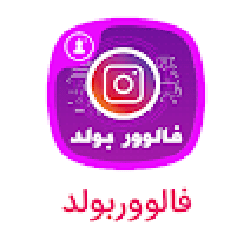 Bold Followers APK APK